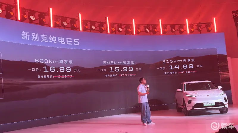 电热（燃油电电热板热膜烘箱管扁带“自燃1：1赔付熔带”149